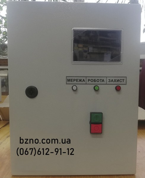 TK-112-PP6