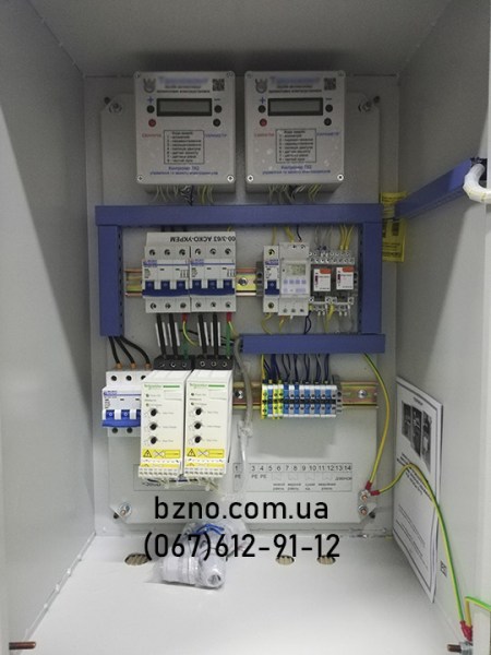 tk-1121